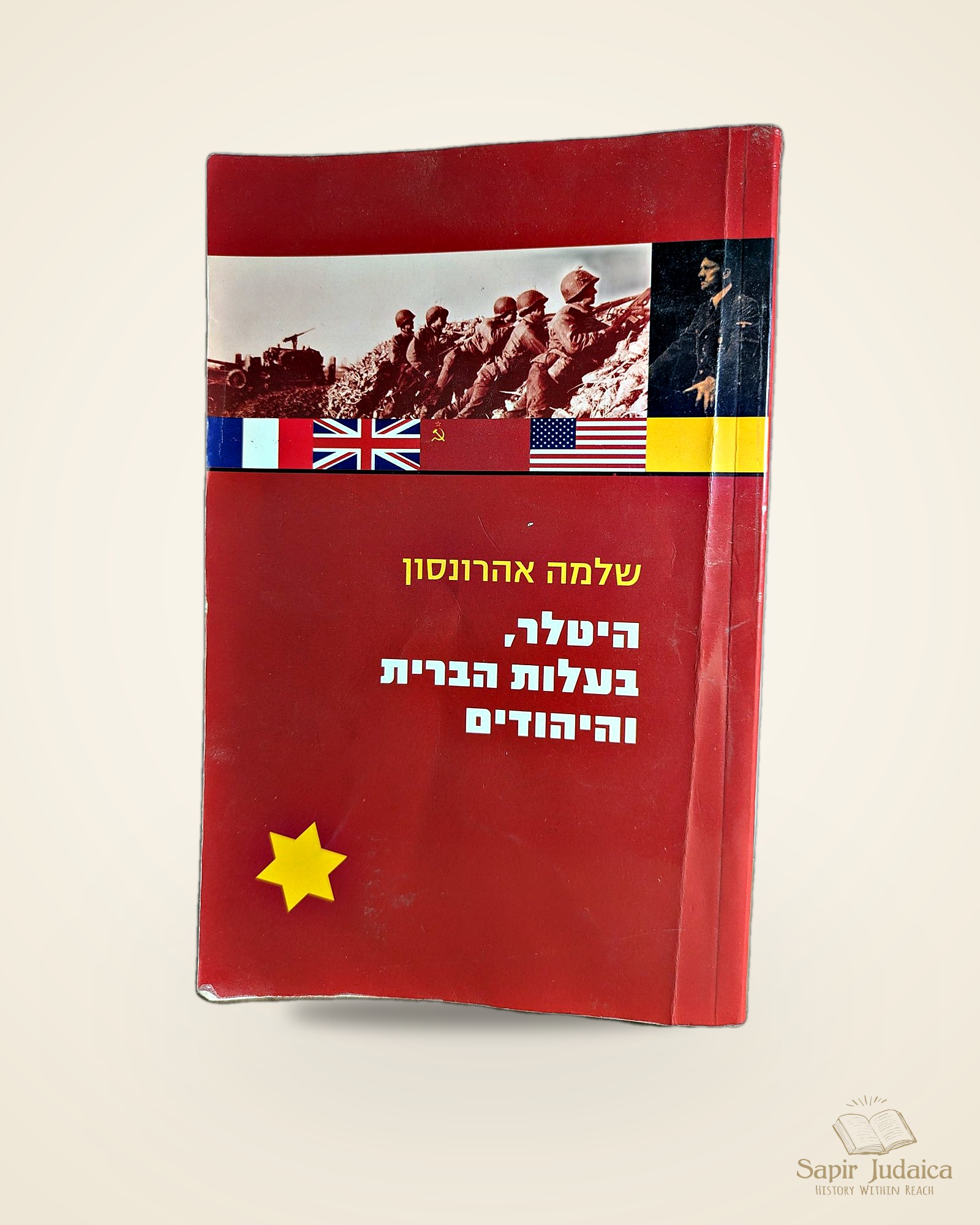 היטלר, בעלות הברית והיהודים — תמונה ראשית