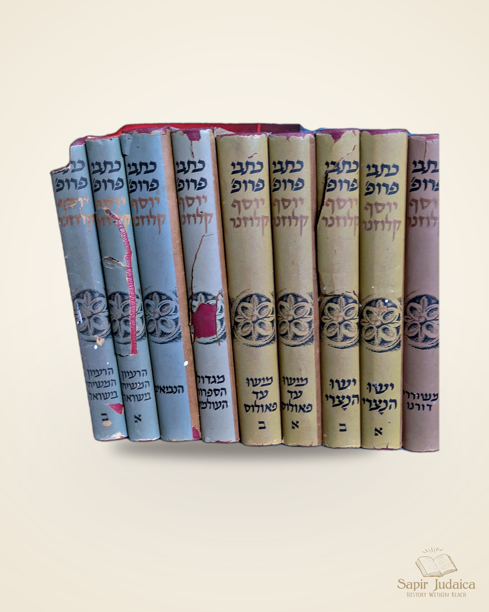 תקריב נוסף על שדרות הכרכים