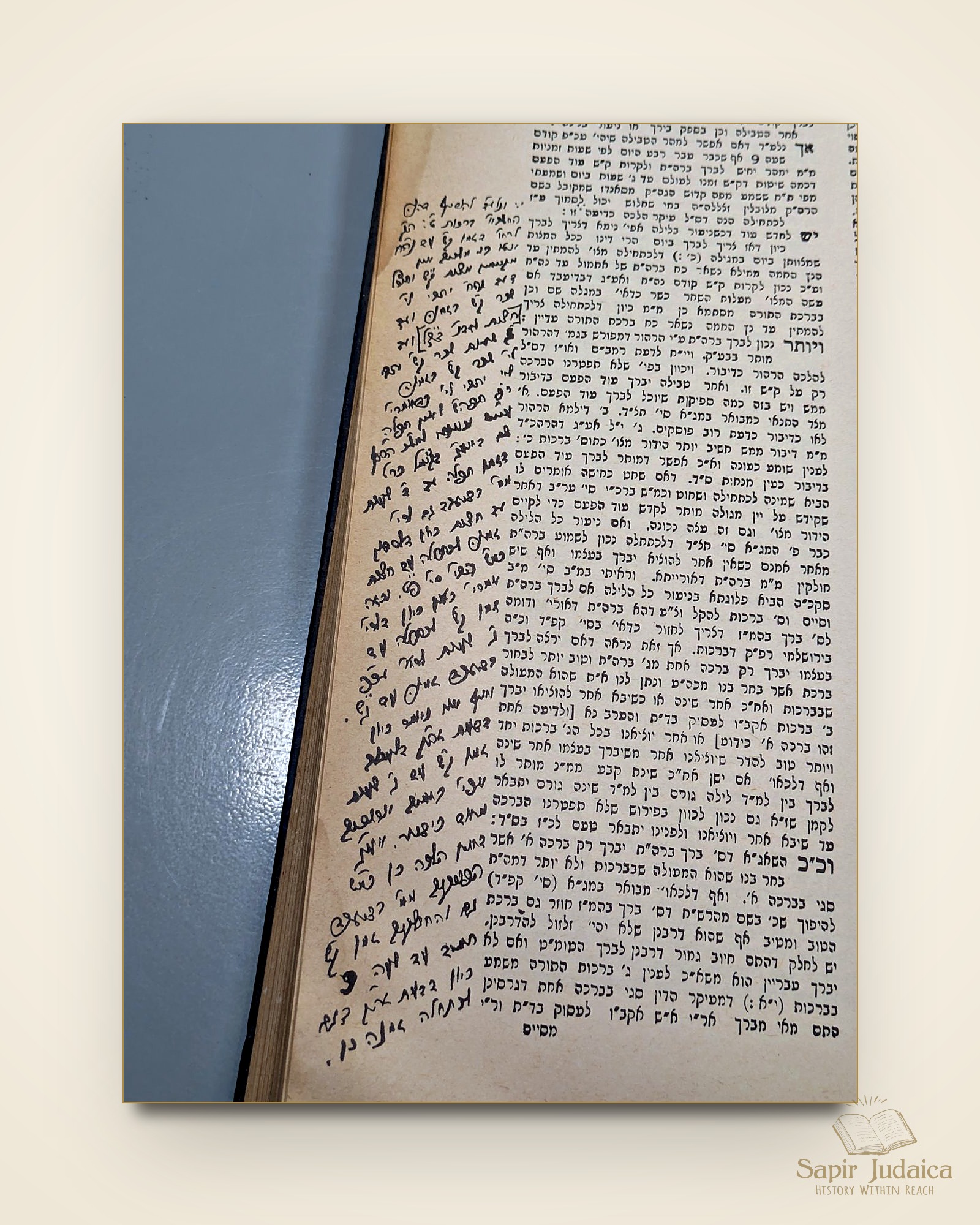שו"ת ארץ צבי, מהדורה מיוחדת, דפוס צילום עם עשרות הגהות למדניות של המחבר — תמונה נוספת 4